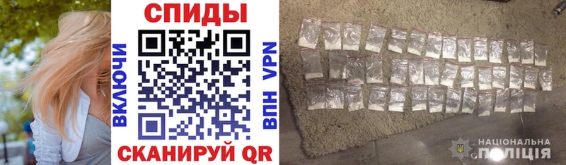 Купить Зубцов Амфетамин Розовый
