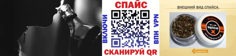 Купить закладки  Зубцов  БУТИРАТ BDO 33% 