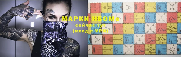 а пвп мука Коряжма