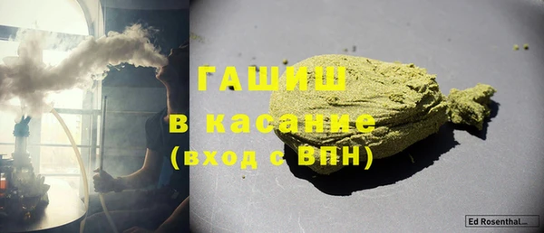 mdma Яранск