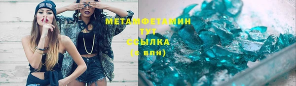 а пвп мука Коряжма