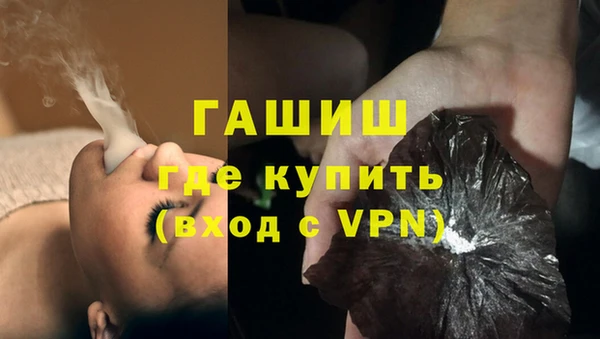 а пвп мука Коряжма