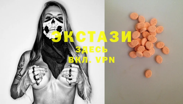 каннабис Корсаков