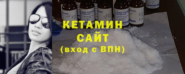 кокаин перу Краснослободск