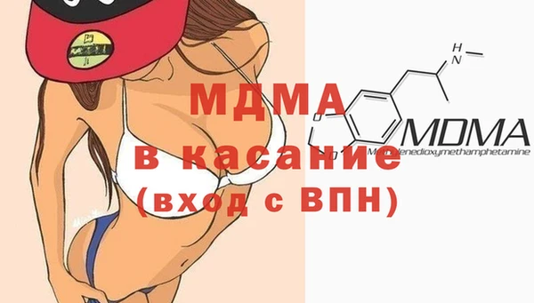 каннабис Корсаков