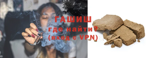 а пвп мука Коряжма