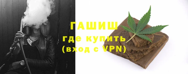 каннабис Корсаков