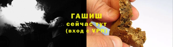 а пвп мука Коряжма