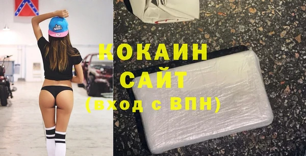 каннабис Корсаков