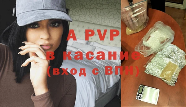 каннабис Корсаков