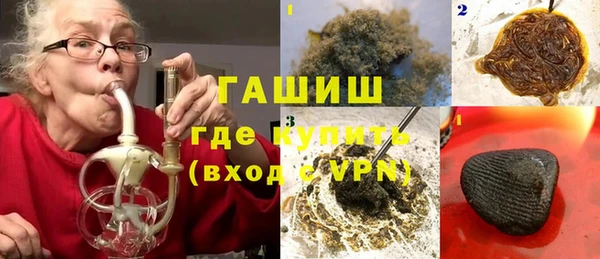 а пвп мука Коряжма