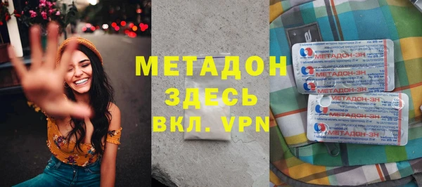 каннабис Корсаков