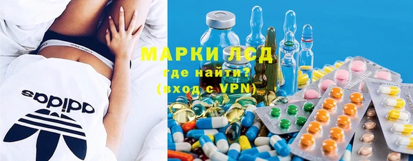 мефедрон VHQ Костерёво