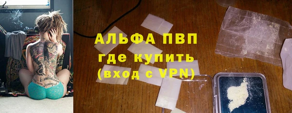 каннабис Корсаков