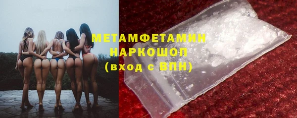 а пвп мука Коряжма