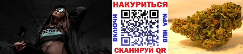 Каннабис LSD WEED Зубцов